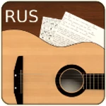 Logo of Guitar Songs android Application 